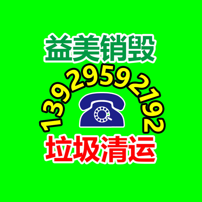 廣州食品報廢銷毀公司：兩個首次！長征八號火箭實現(xiàn)轉場合練