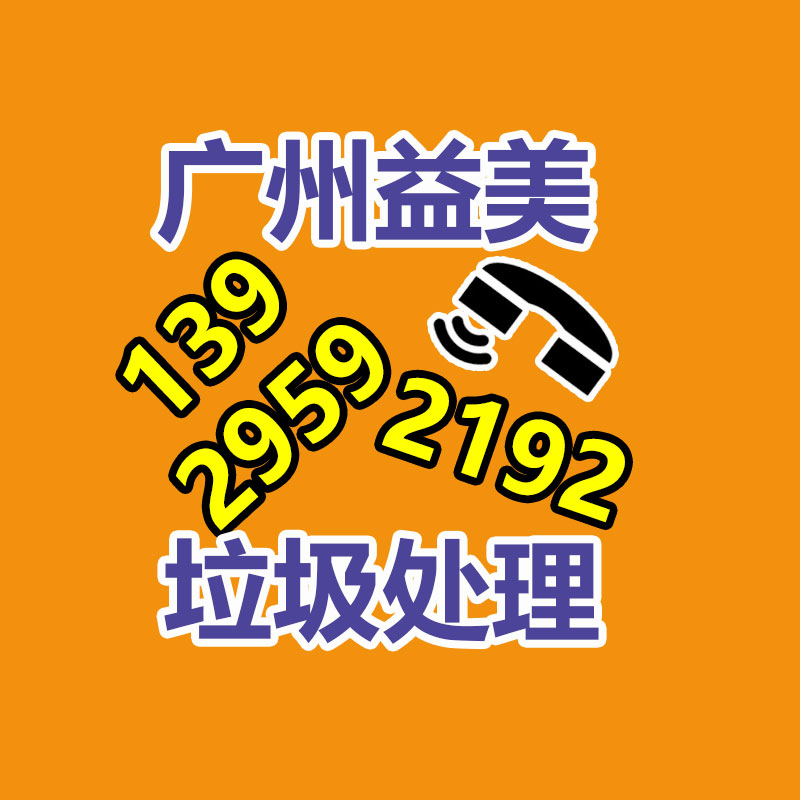 廣州食品報廢銷毀公司：拜師拼多多？美團低價外賣早已步入新的階段