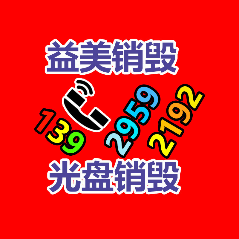 廣州食品報廢銷毀公司：10萬+爆款制造機，@小糖糖女士 為何在視頻號風生水起？